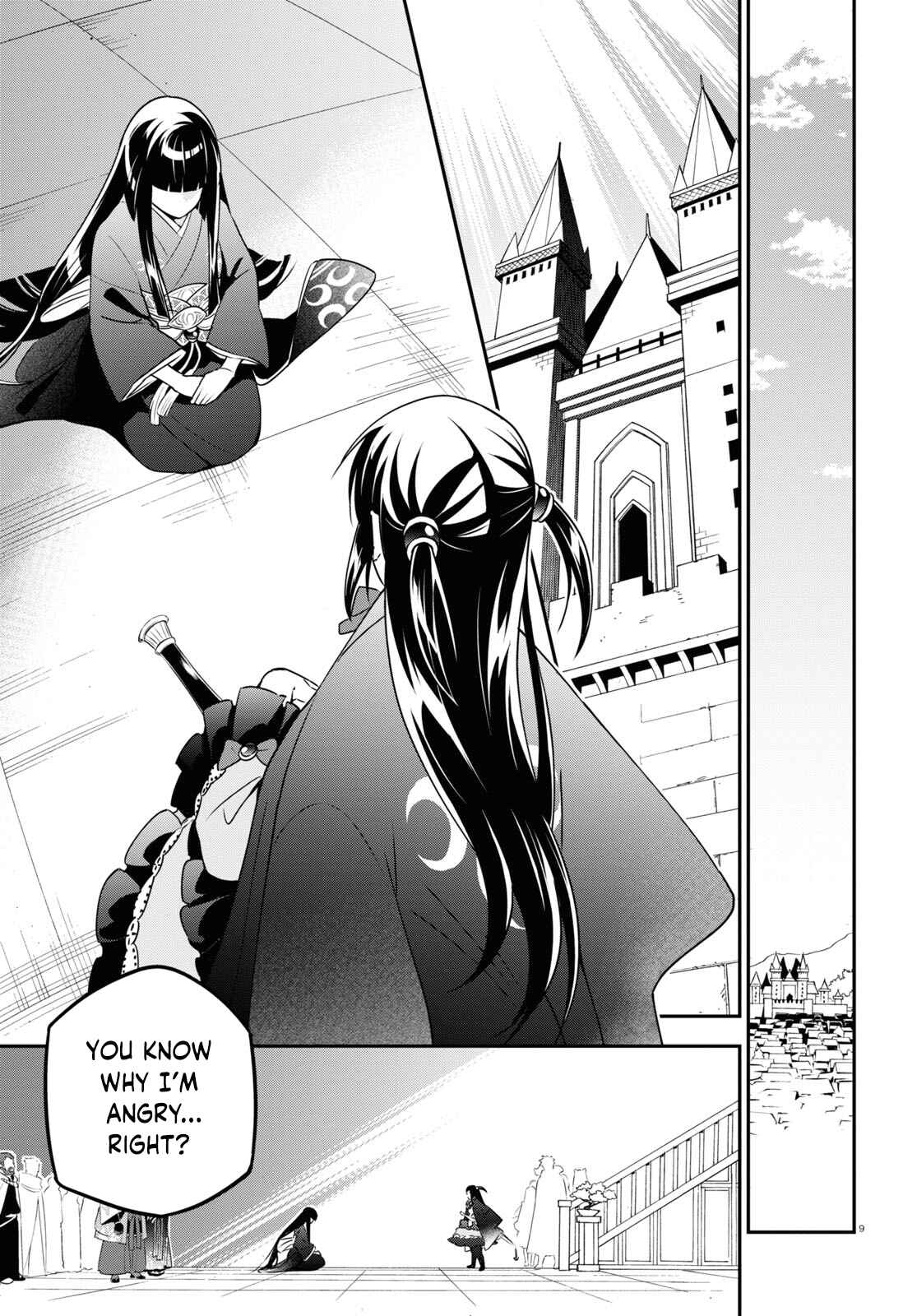 Tate no Yuusha no Nariagari Chapter 76 - Page 9