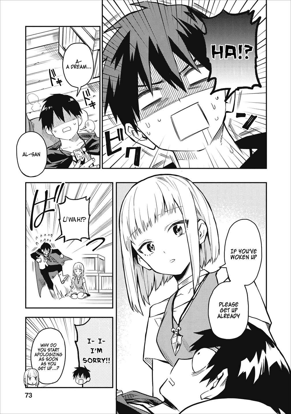 Noumin Kanren no Skill bakka Agetetara Nazeka Tsuyoku Natta. Chapter 18 - Page 11
