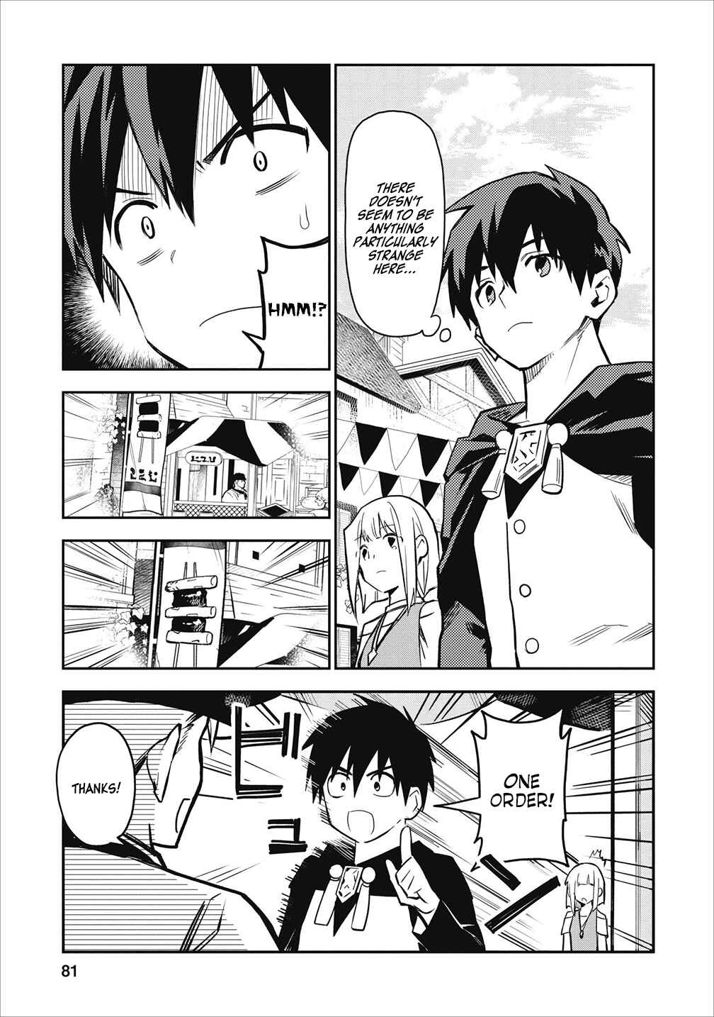 Noumin Kanren no Skill bakka Agetetara Nazeka Tsuyoku Natta. Chapter 18 - Page 19