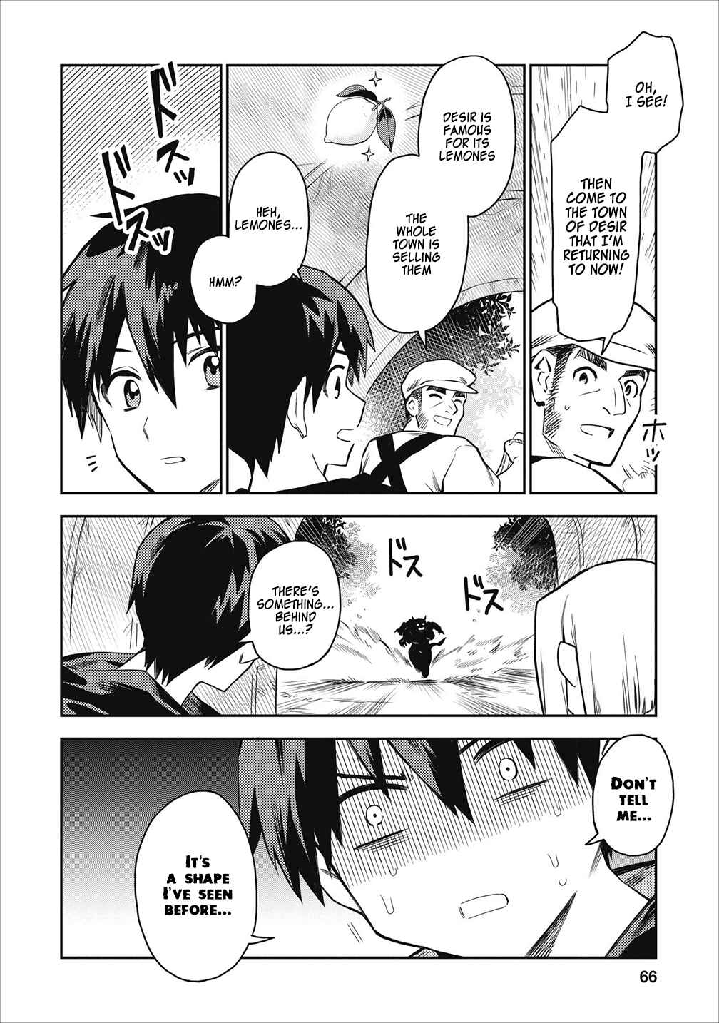 Noumin Kanren no Skill bakka Agetetara Nazeka Tsuyoku Natta. Chapter 18 - Page 4