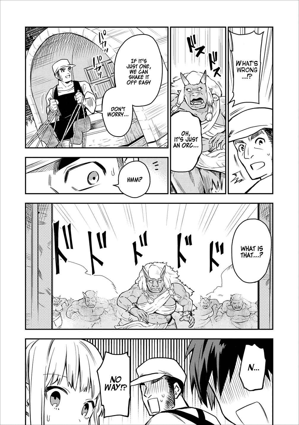 Noumin Kanren no Skill bakka Agetetara Nazeka Tsuyoku Natta. Chapter 18 - Page 6