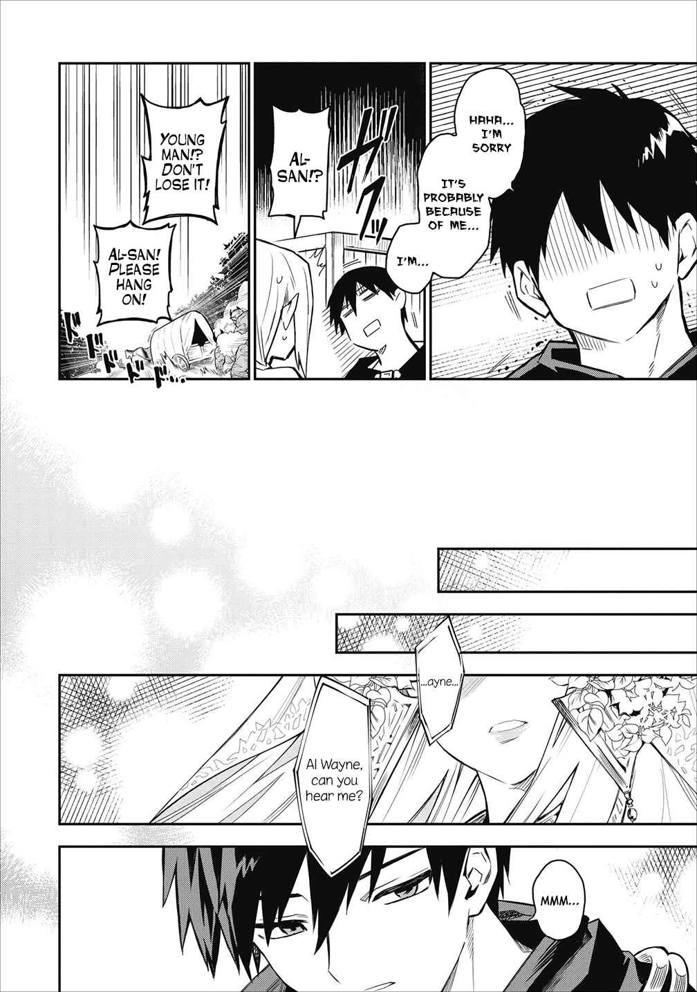 Noumin Kanren no Skill bakka Agetetara Nazeka Tsuyoku Natta. Chapter 18 - Page 8