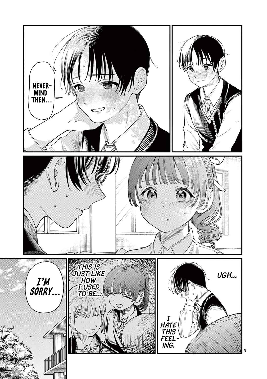 Wakaba-san Chi no Aoi Koi Chapter 16 - Page 3