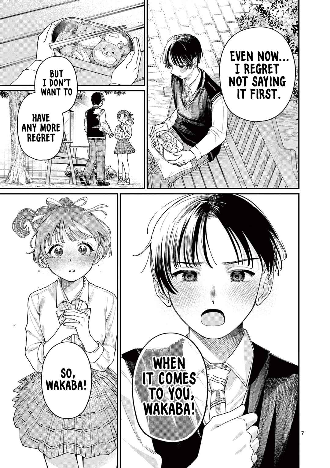 Wakaba-san Chi no Aoi Koi Chapter 16 - Page 7