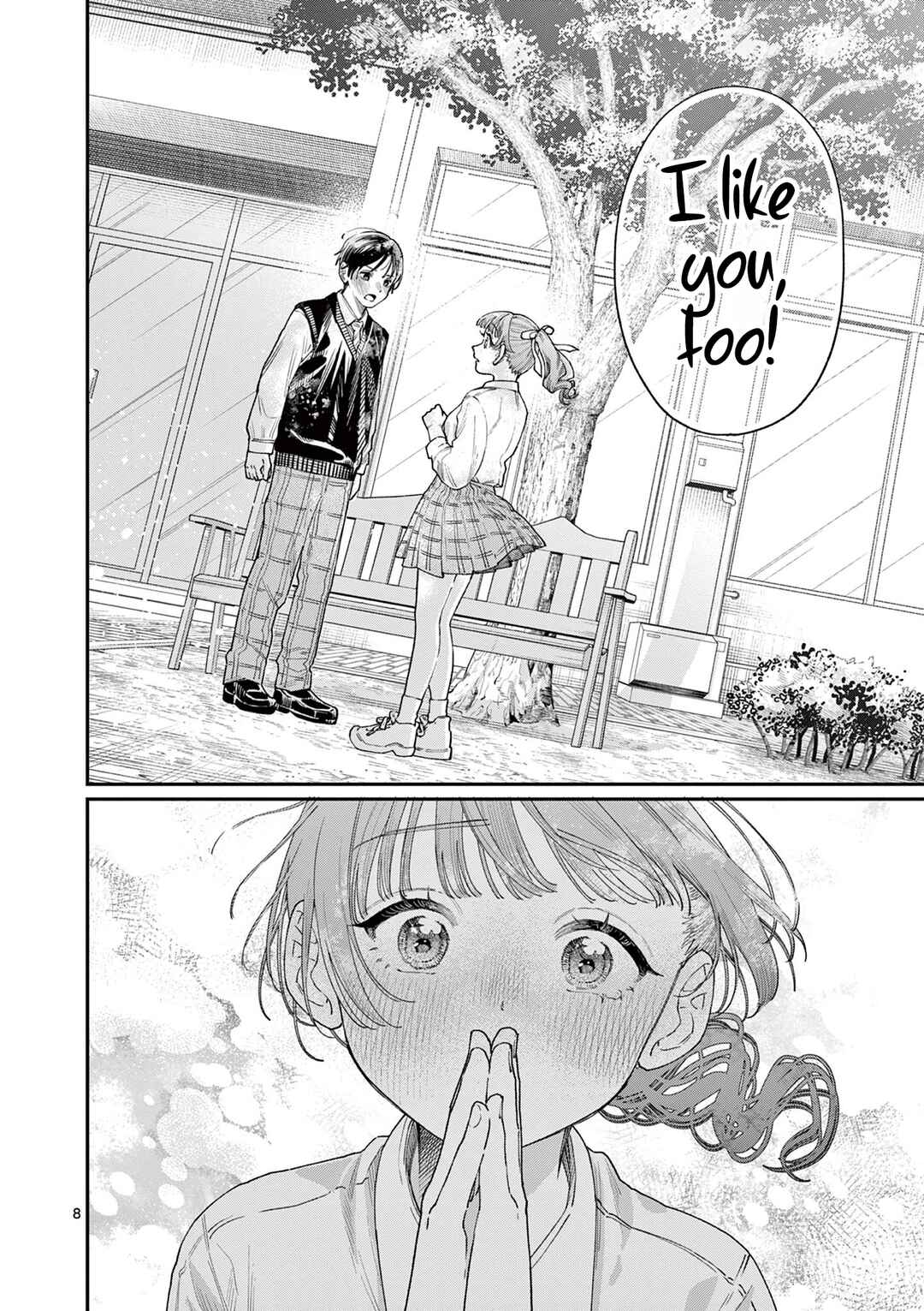 Wakaba-san Chi no Aoi Koi Chapter 16 - Page 8