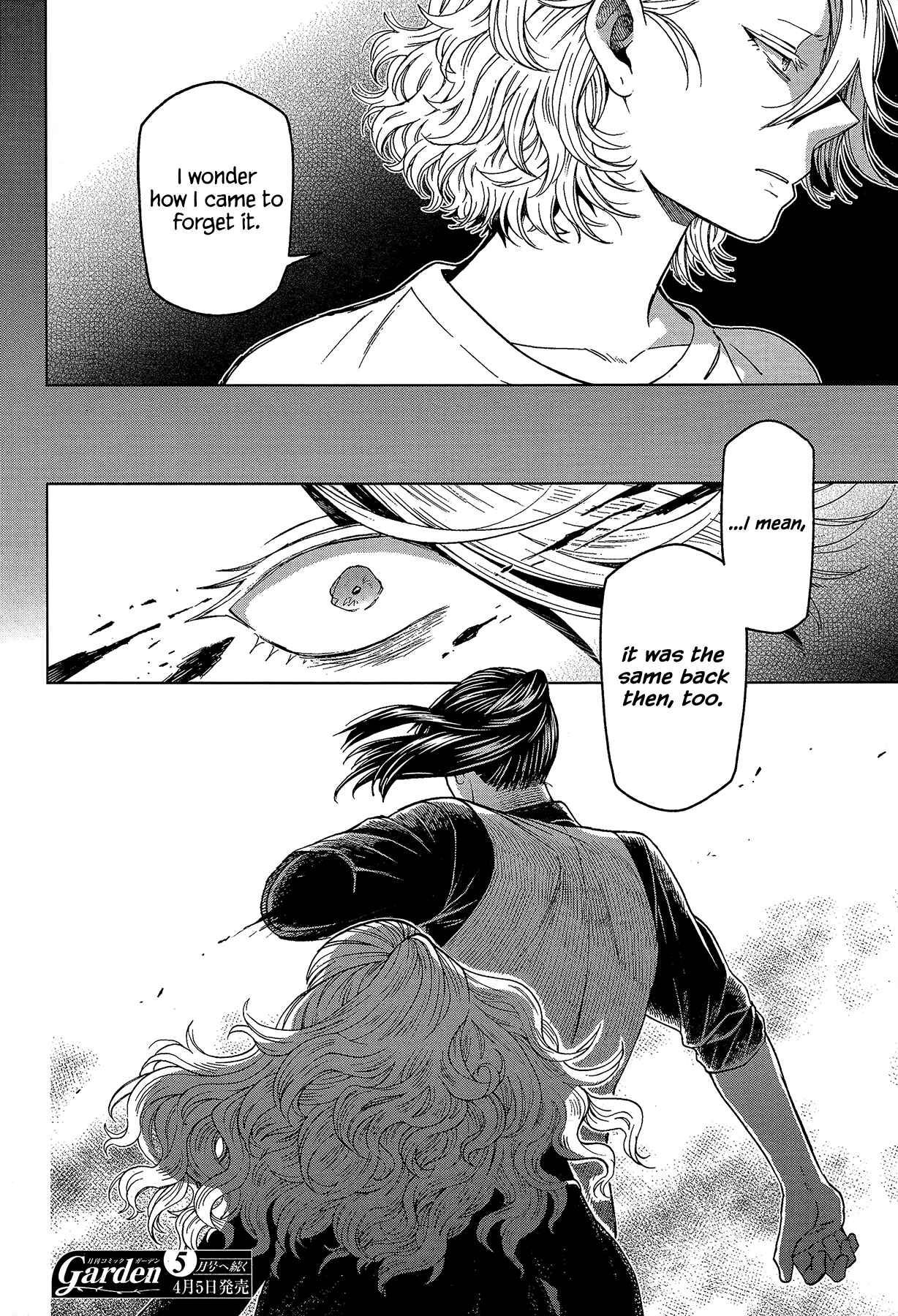 The Ancient Magus' Bride Chapter 56 - Page 32