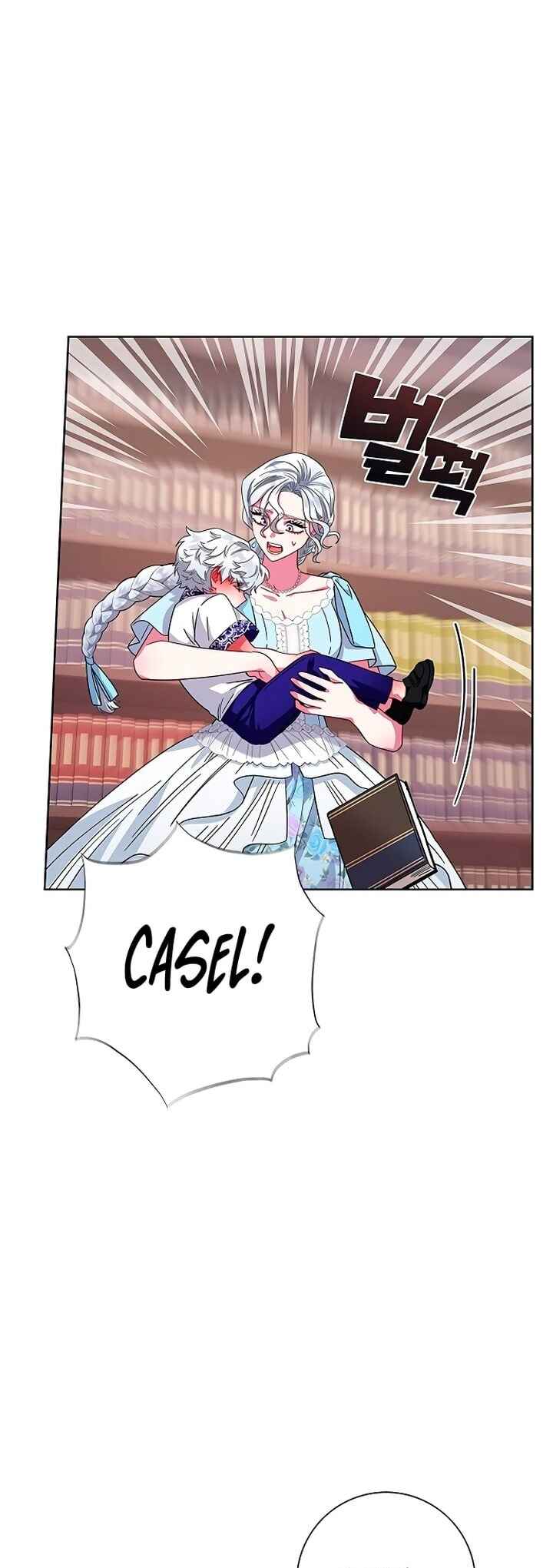 I Became the Mother of the Evil Male Lead Chapter 17 - Page 12
