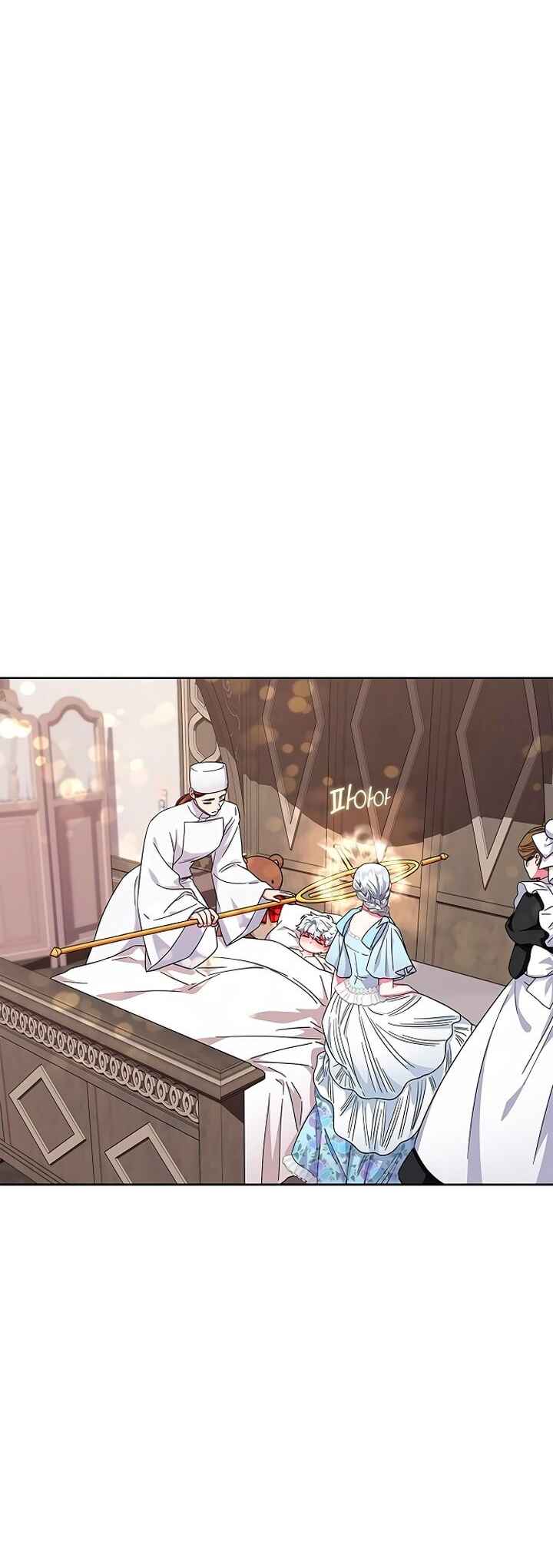 I Became the Mother of the Evil Male Lead Chapter 17 - Page 15