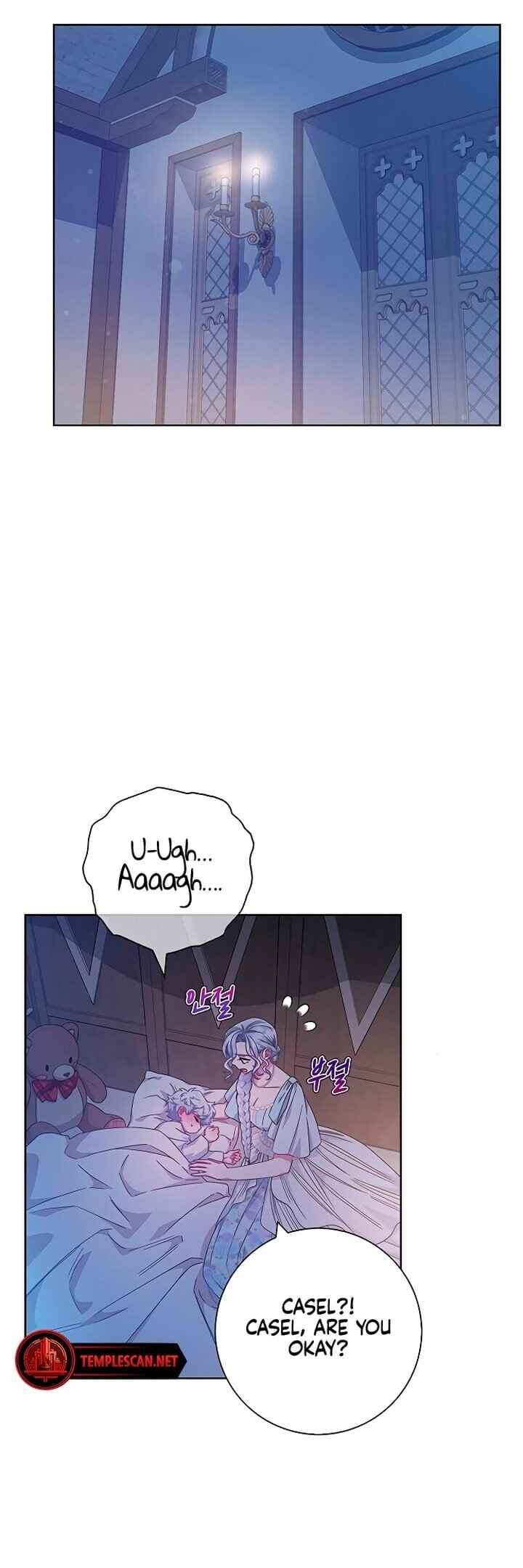 I Became the Mother of the Evil Male Lead Chapter 17 - Page 20