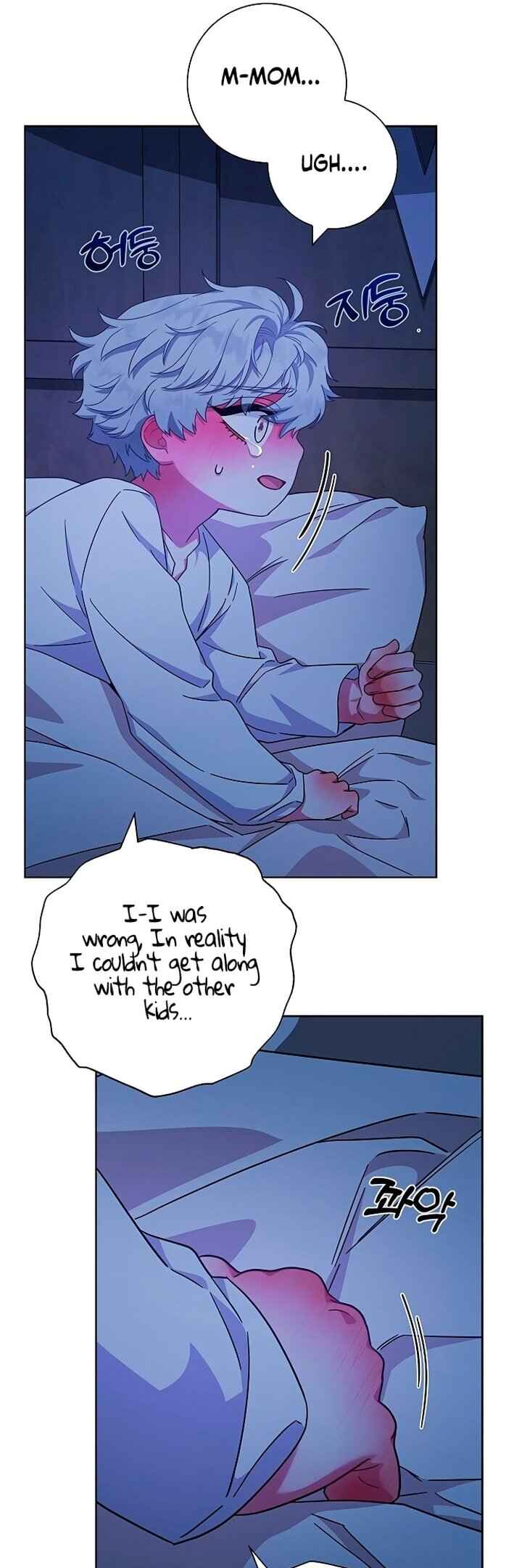 I Became the Mother of the Evil Male Lead Chapter 17 - Page 27