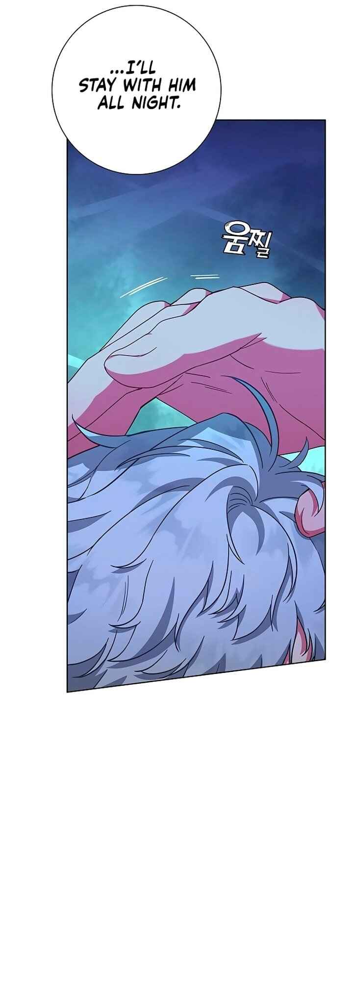 I Became the Mother of the Evil Male Lead Chapter 17 - Page 42