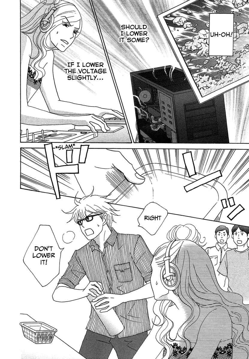 87CLOCKERS Chapter 21 - Page 20