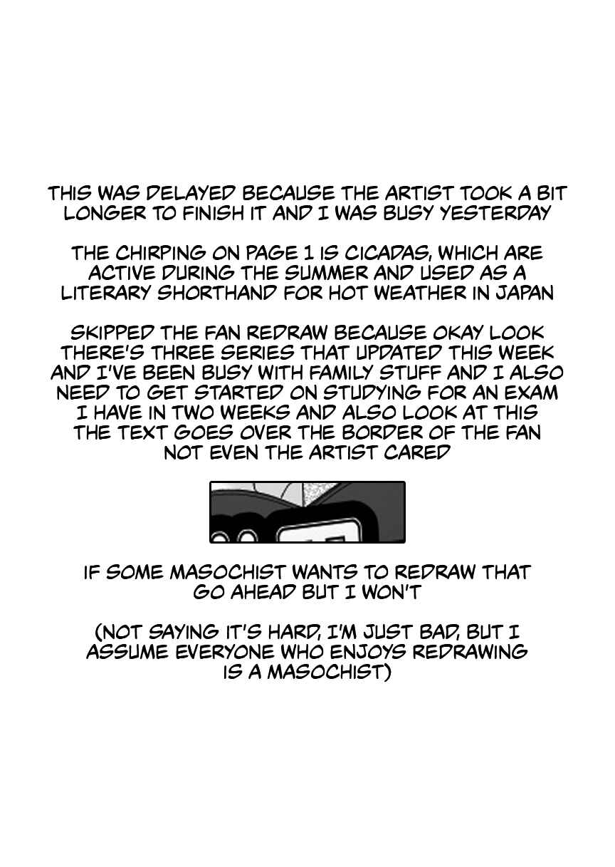 Osananajimi BIGLOVE Chapter 17 - Page 4