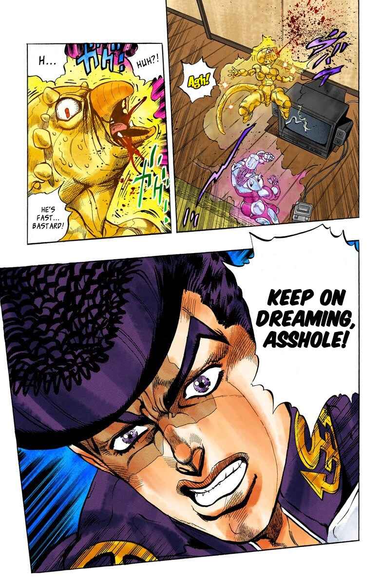 JoJo no Kimyou na Bouken: Part 4 - Diamond wa Kudakenai Color-ban Chapter 42 - Page 11