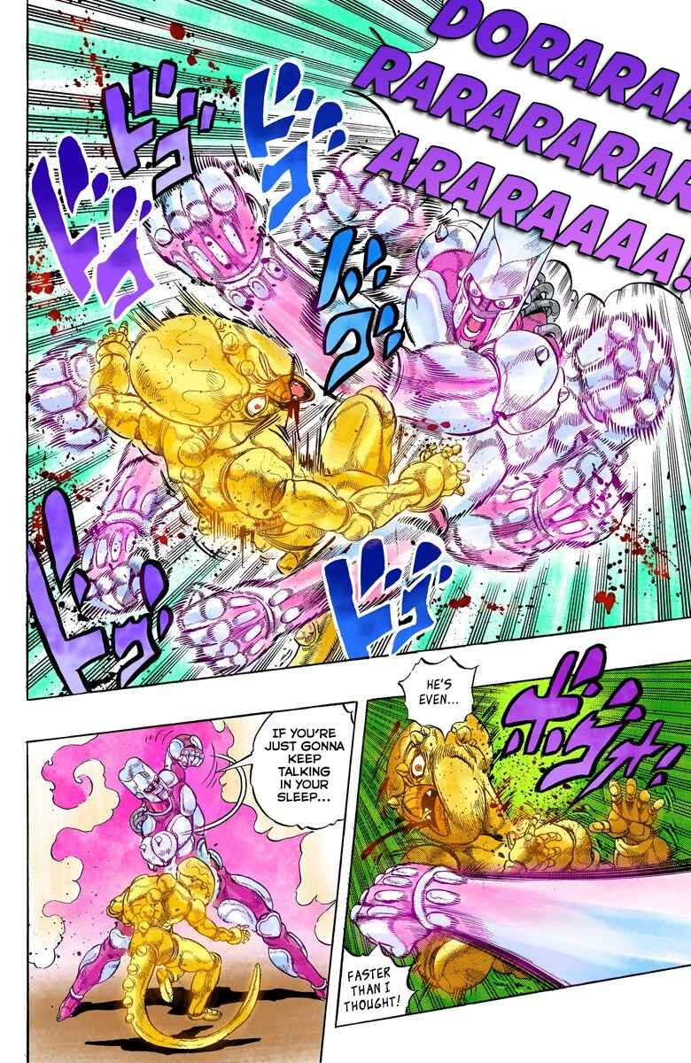 JoJo no Kimyou na Bouken: Part 4 - Diamond wa Kudakenai Color-ban Chapter 42 - Page 12