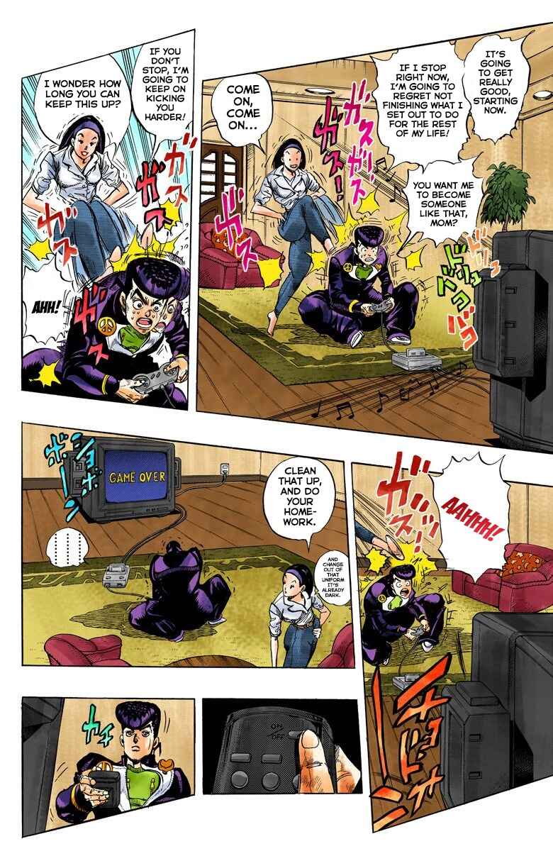 JoJo no Kimyou na Bouken: Part 4 - Diamond wa Kudakenai Color-ban Chapter 42 - Page 2
