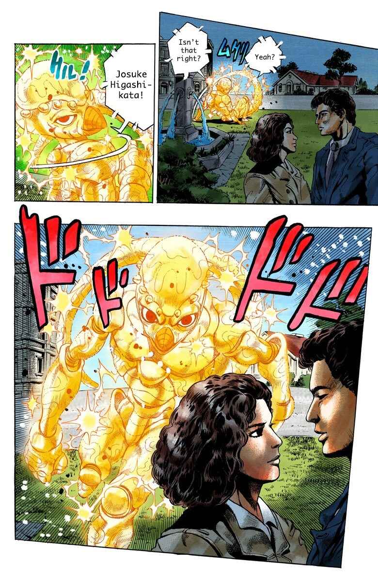 JoJo no Kimyou na Bouken: Part 4 - Diamond wa Kudakenai Color-ban Chapter 42 - Page 4