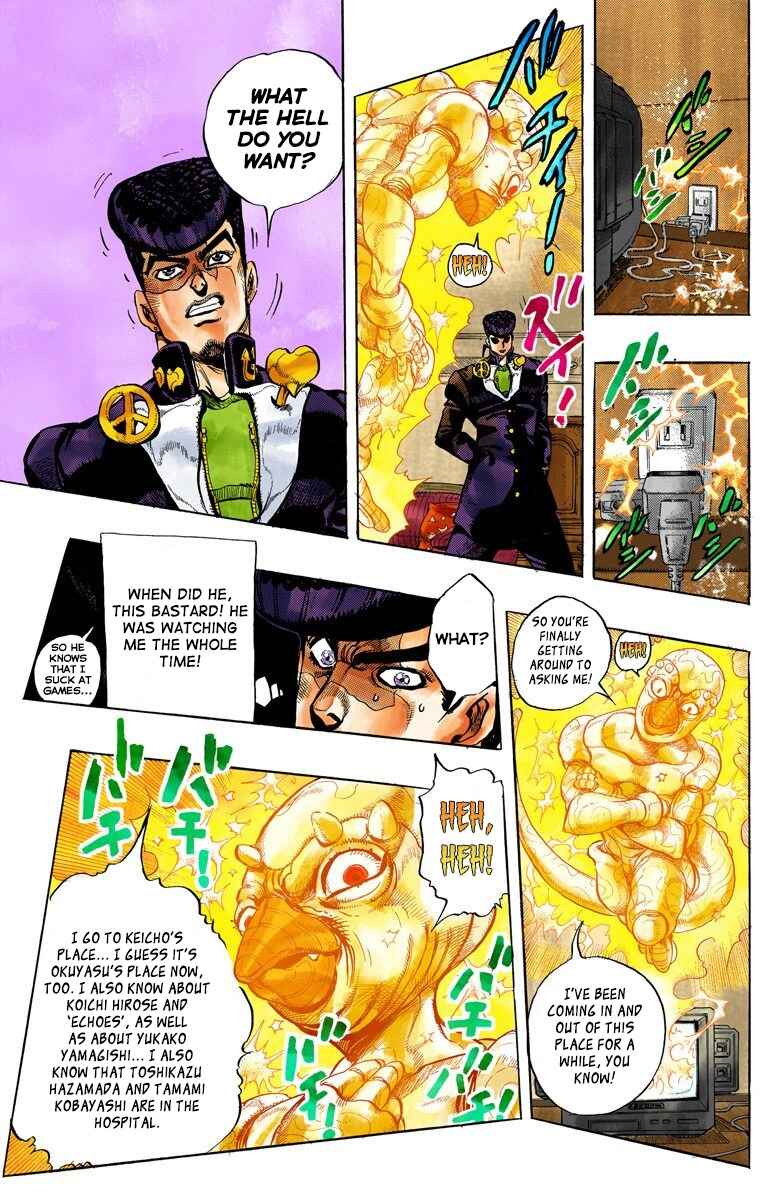 JoJo no Kimyou na Bouken: Part 4 - Diamond wa Kudakenai Color-ban Chapter 42 - Page 7