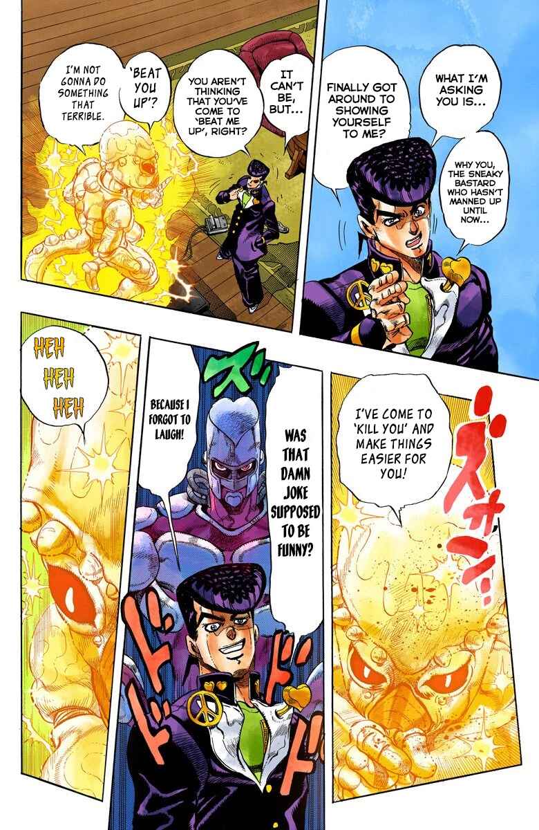 JoJo no Kimyou na Bouken: Part 4 - Diamond wa Kudakenai Color-ban Chapter 42 - Page 8