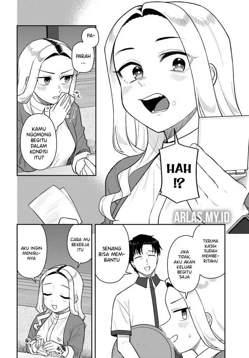 Kon'ya Coin Laundry de Aimashou Chapter 5 - Page 13