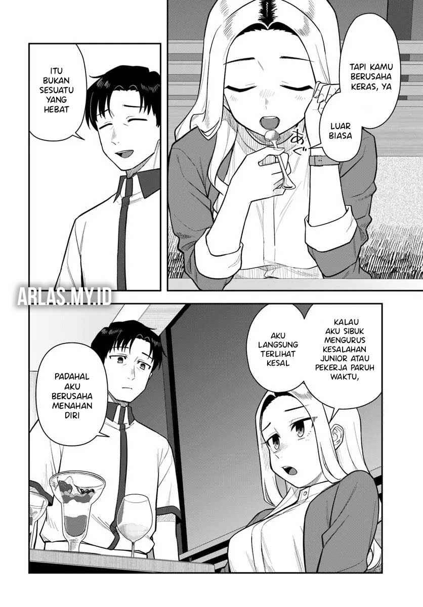 Kon'ya Coin Laundry de Aimashou Chapter 5 - Page 17