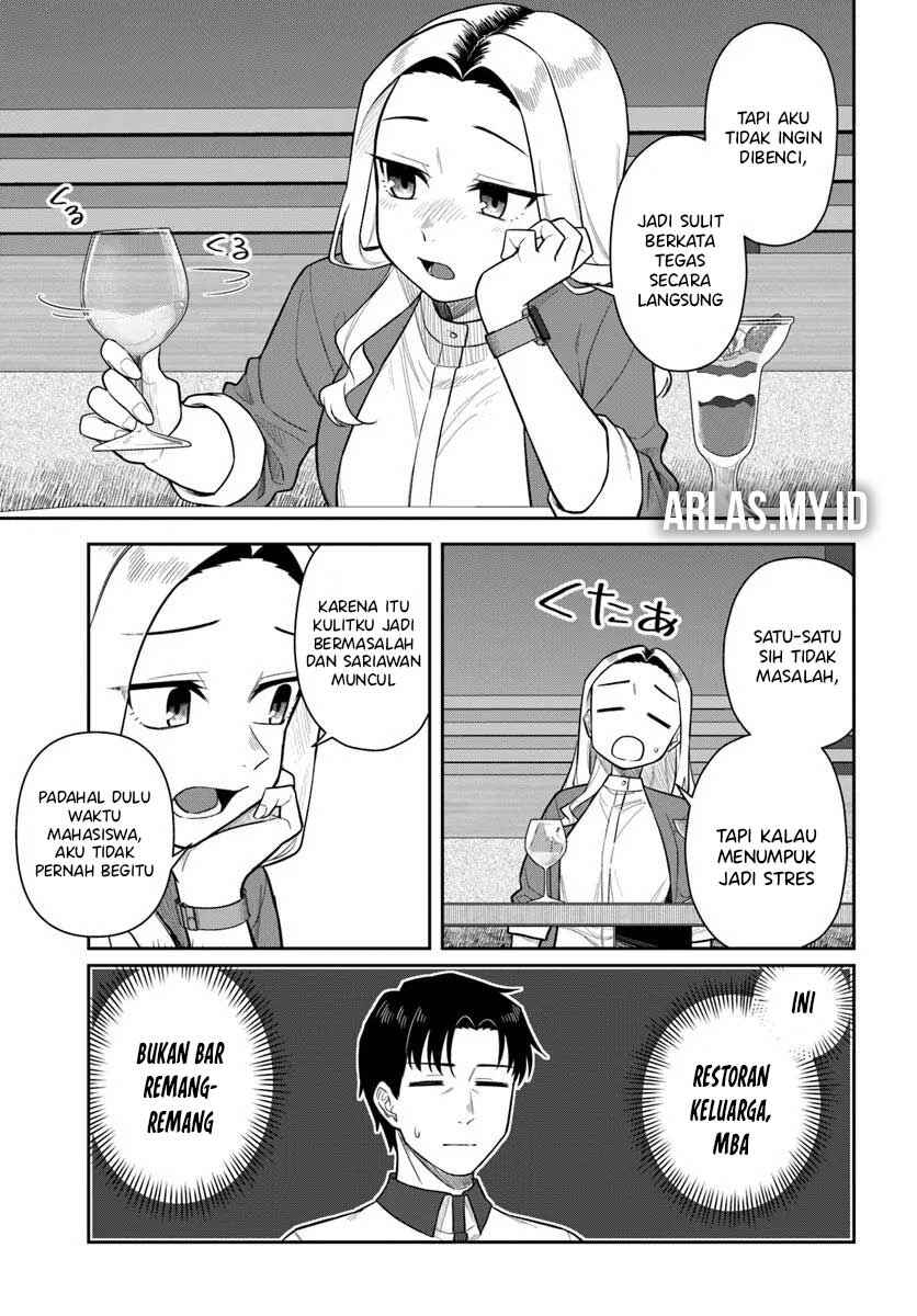 Kon'ya Coin Laundry de Aimashou Chapter 5 - Page 18