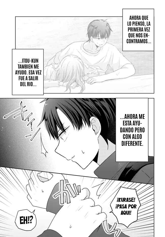 Suufungo no Mirai ga Wakaru You ni Natta kedo, Onnagokoro wa Wakaranai. Chapter 8.2 - Page 3