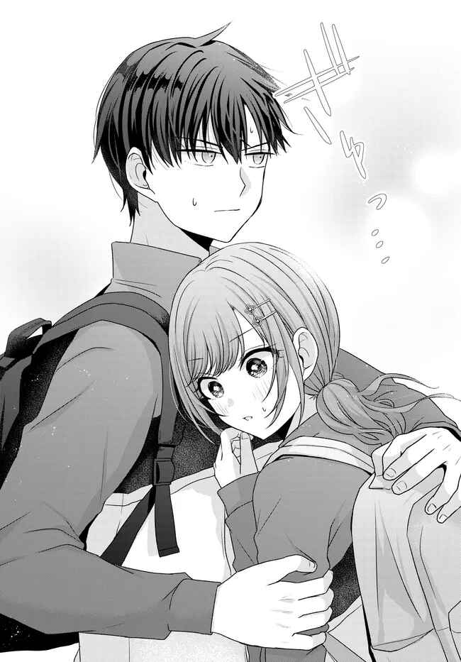 Suufungo no Mirai ga Wakaru You ni Natta kedo, Onnagokoro wa Wakaranai. Chapter 8.2 - Page 4