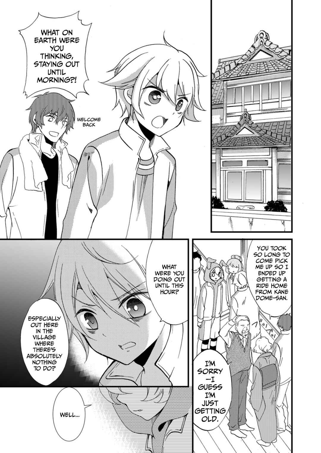 Ningyou Touge Chapter 62 - Page 10