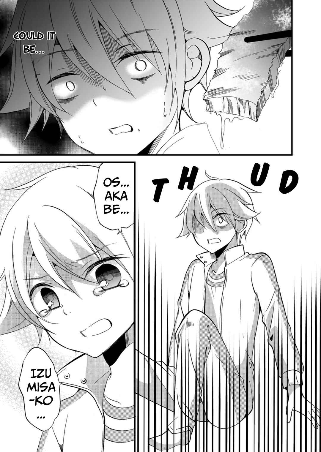 Ningyou Touge Chapter 62 - Page 16