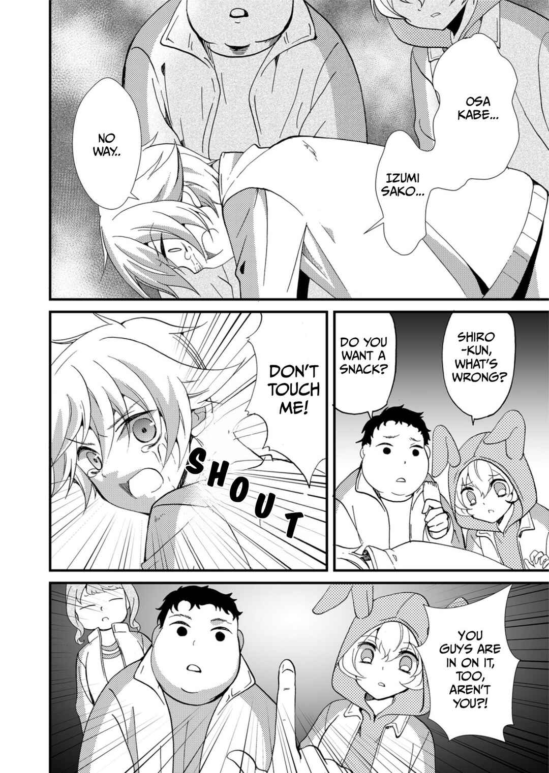 Ningyou Touge Chapter 62 - Page 17