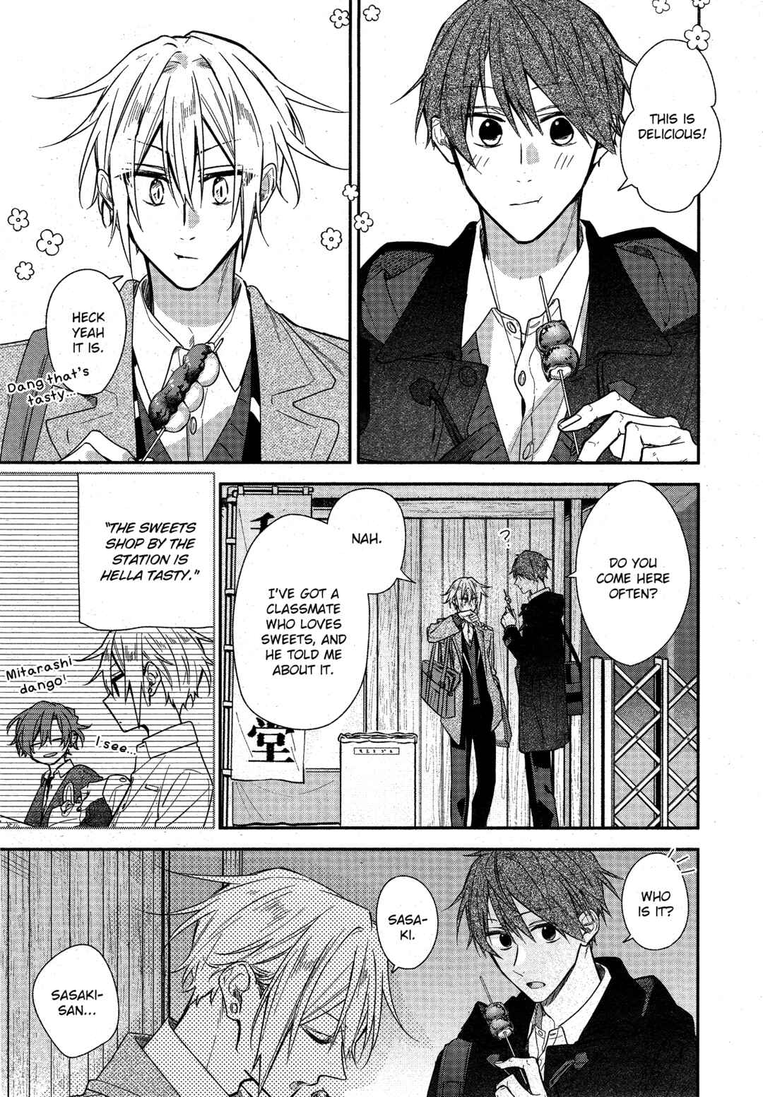 Hirano to Kagiura Chapter 23b - Page 1