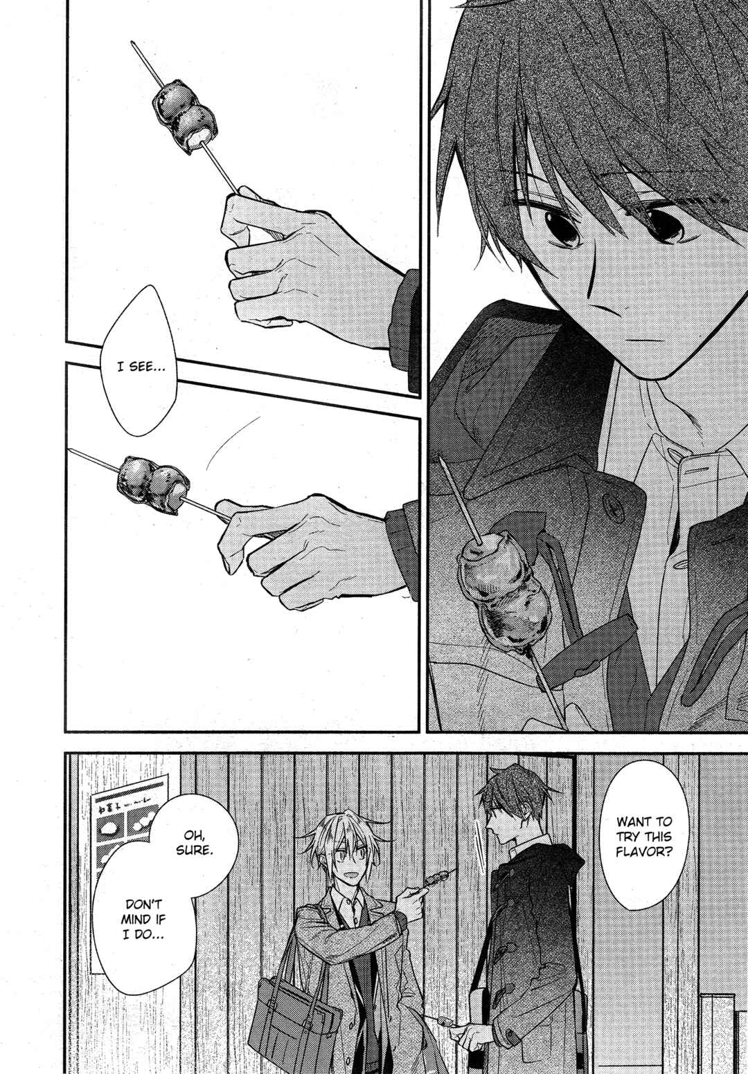 Hirano to Kagiura Chapter 23b - Page 2
