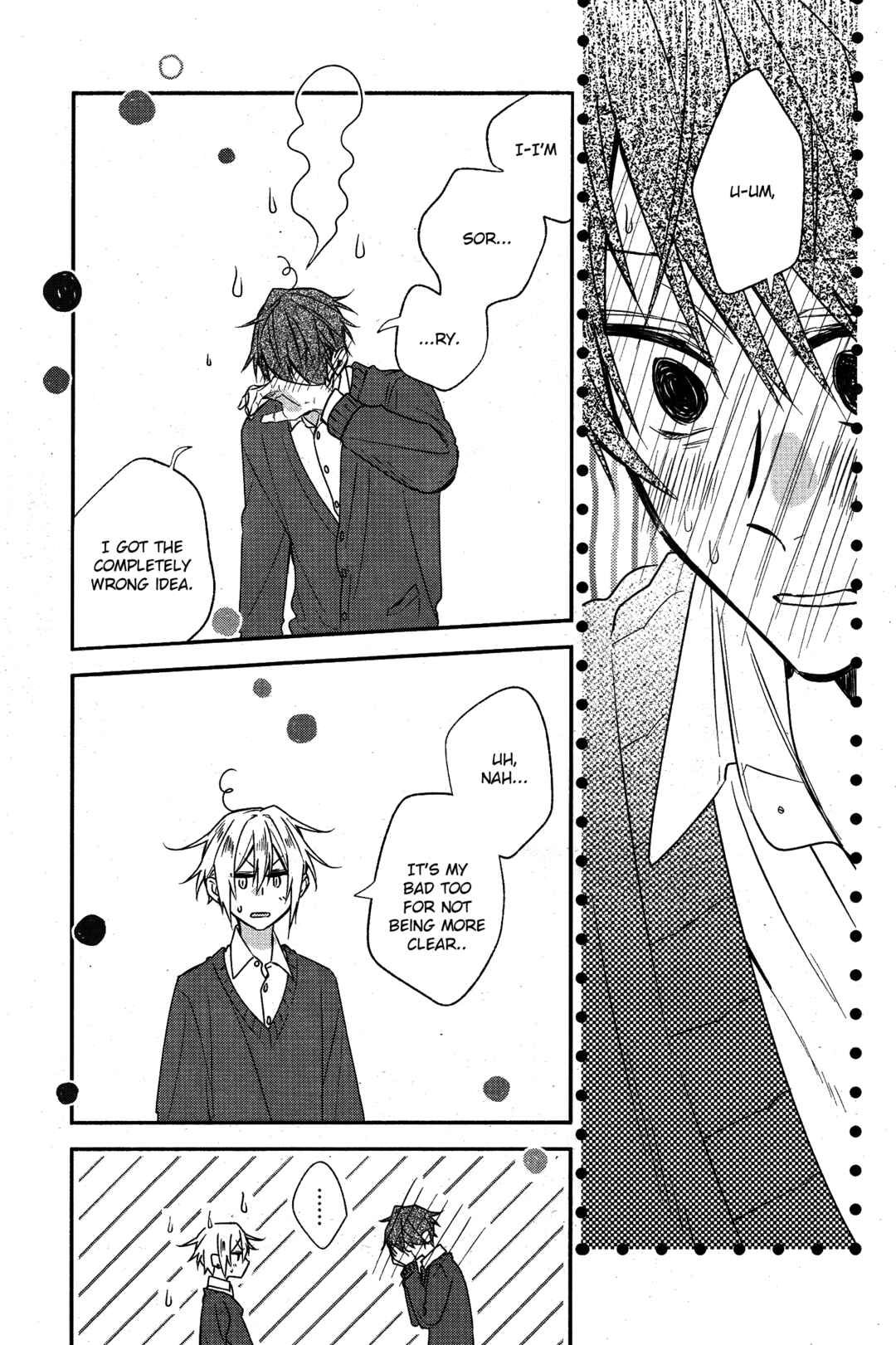 Hirano to Kagiura Chapter 23b - Page 33