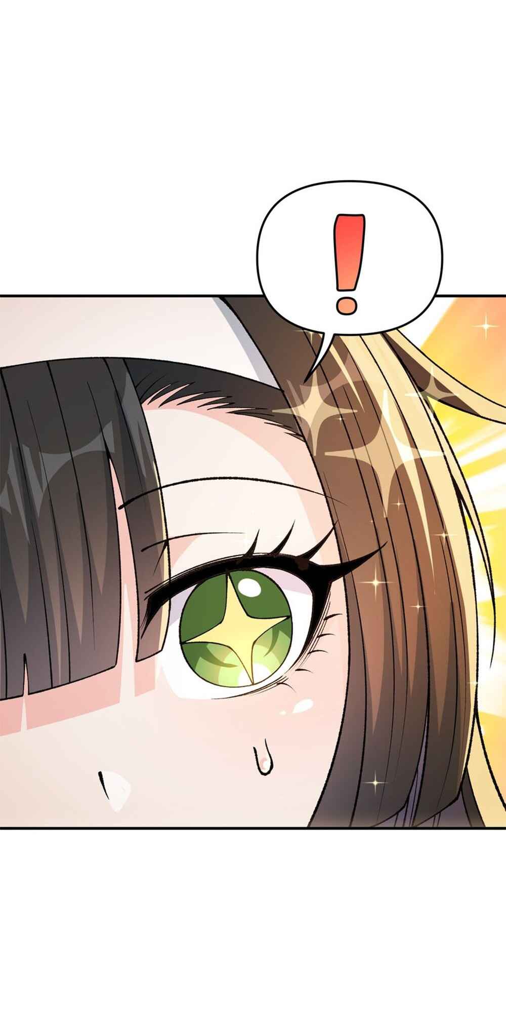 The Heavenly Path Is Not Stupid Chapter 76 - Page 15