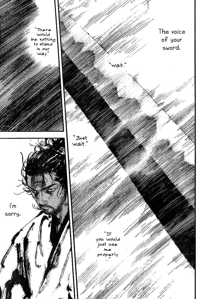Vagabond Chapter 216 - Page 16