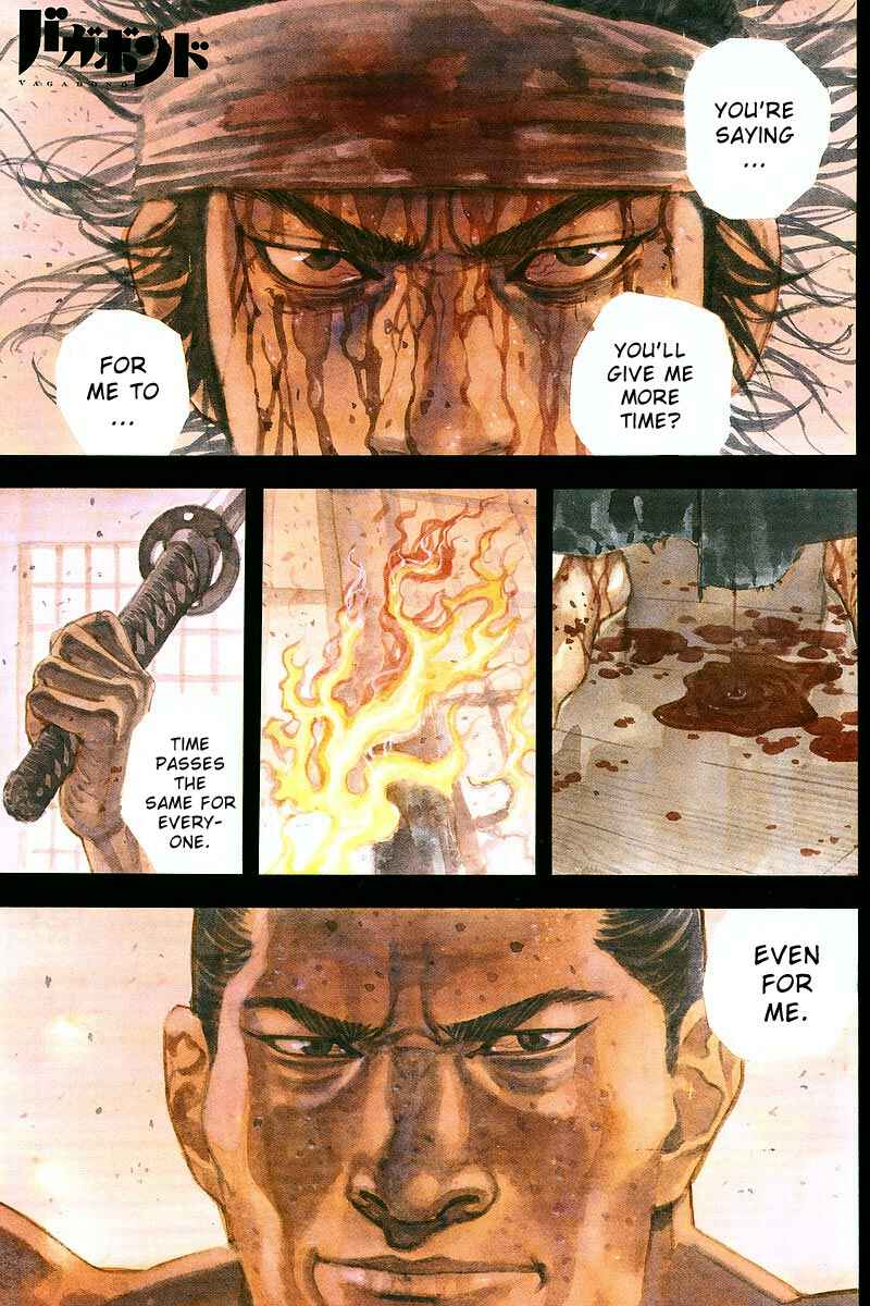 Vagabond Chapter 216 - Page 2
