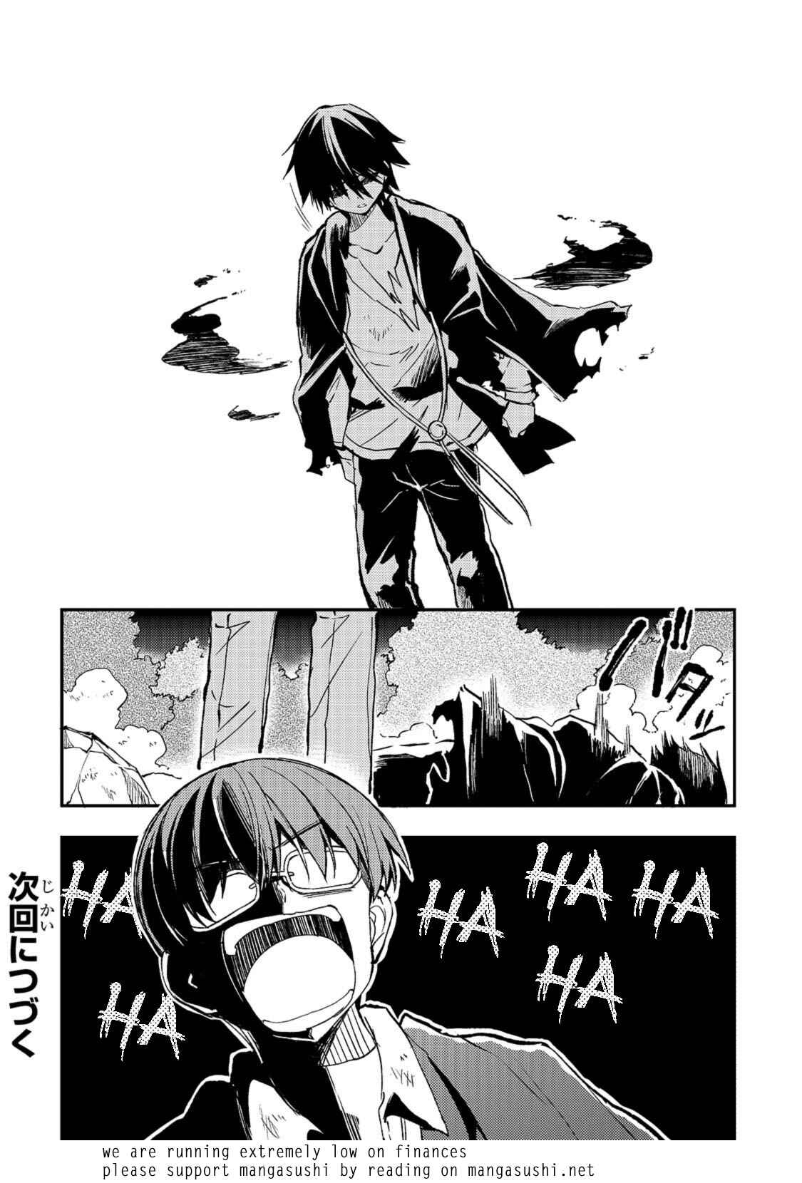 Hitoribocchi no Isekai Kouryaku Chapter 33 - Page 13