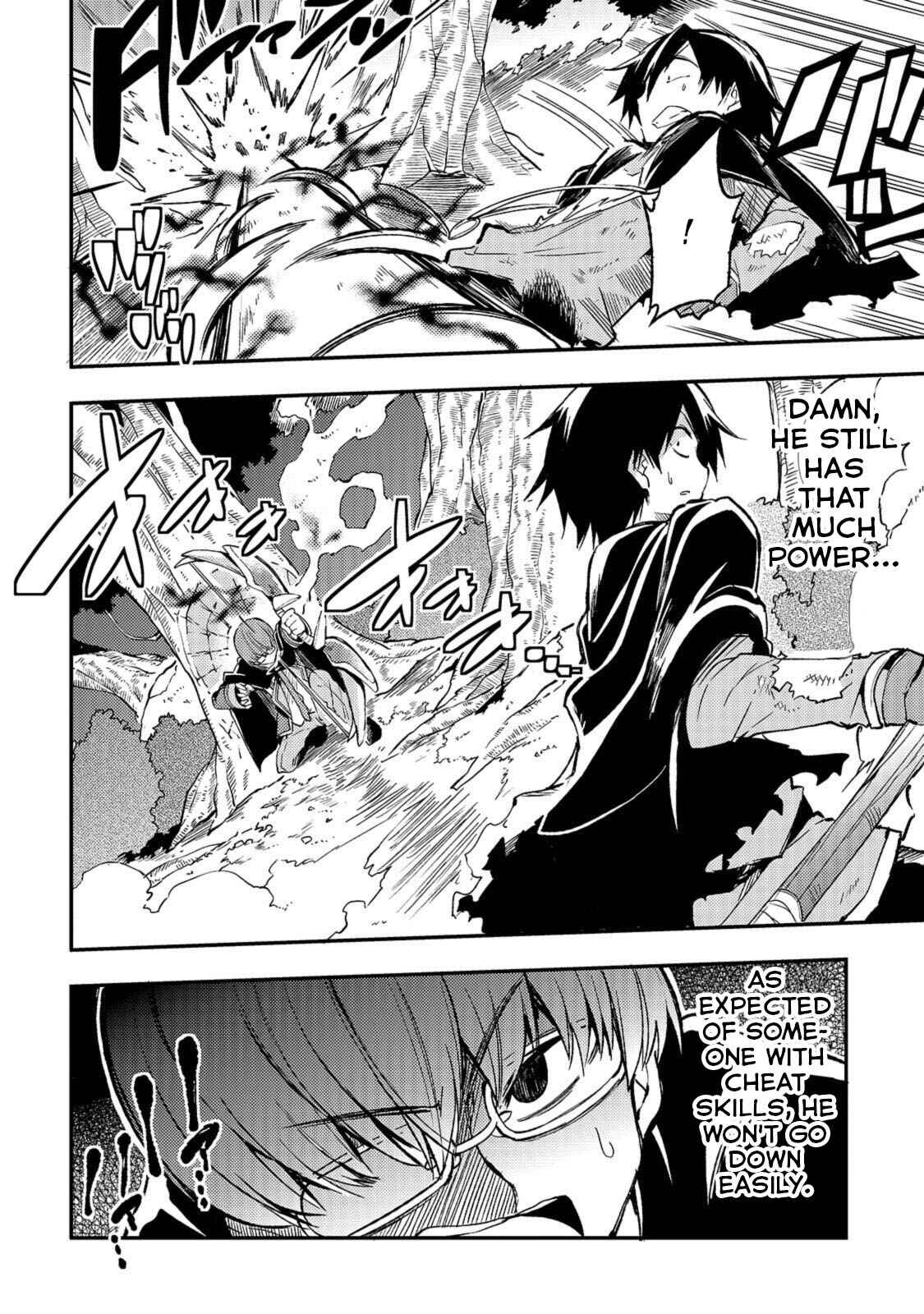 Hitoribocchi no Isekai Kouryaku Chapter 33 - Page 5