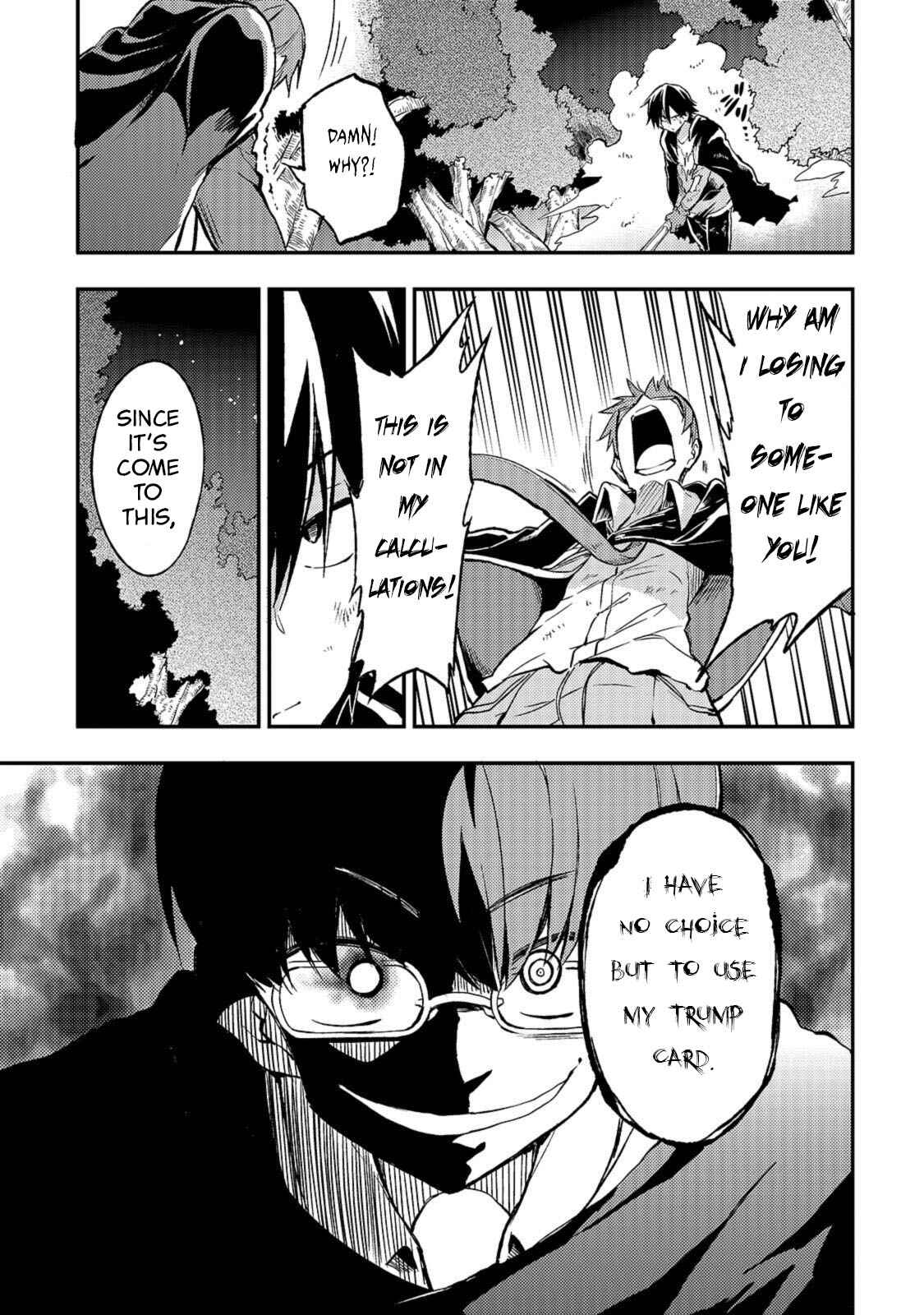 Hitoribocchi no Isekai Kouryaku Chapter 33 - Page 6