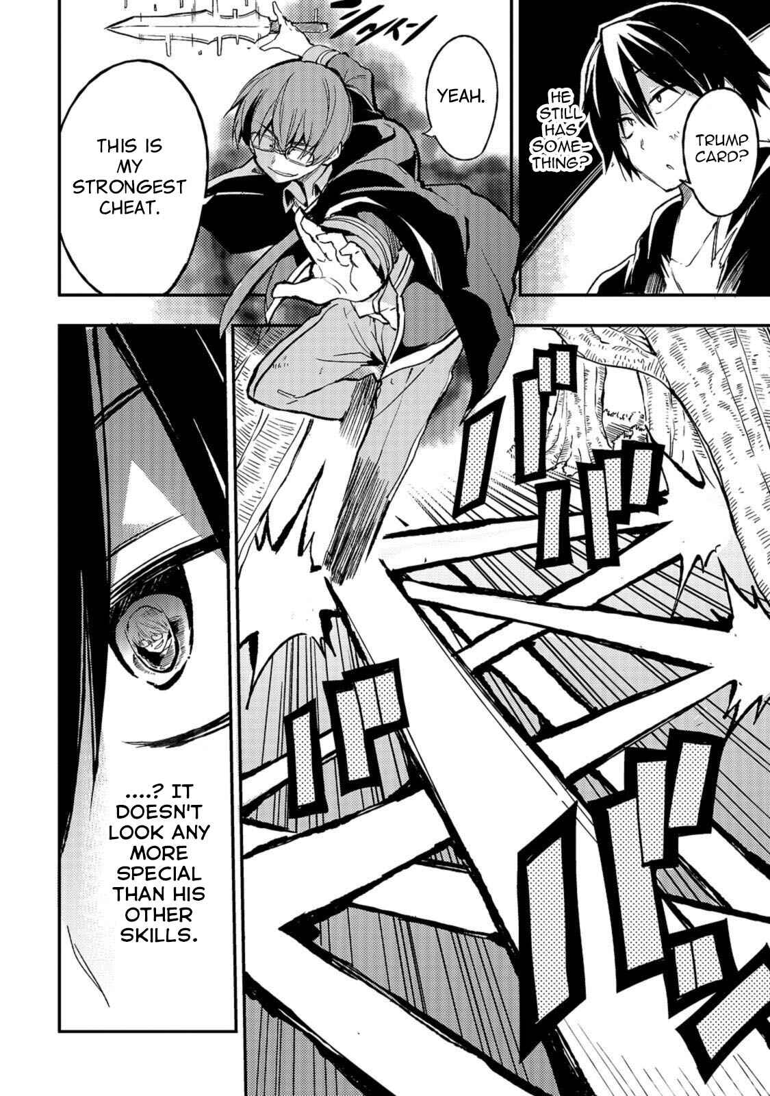 Hitoribocchi no Isekai Kouryaku Chapter 33 - Page 7