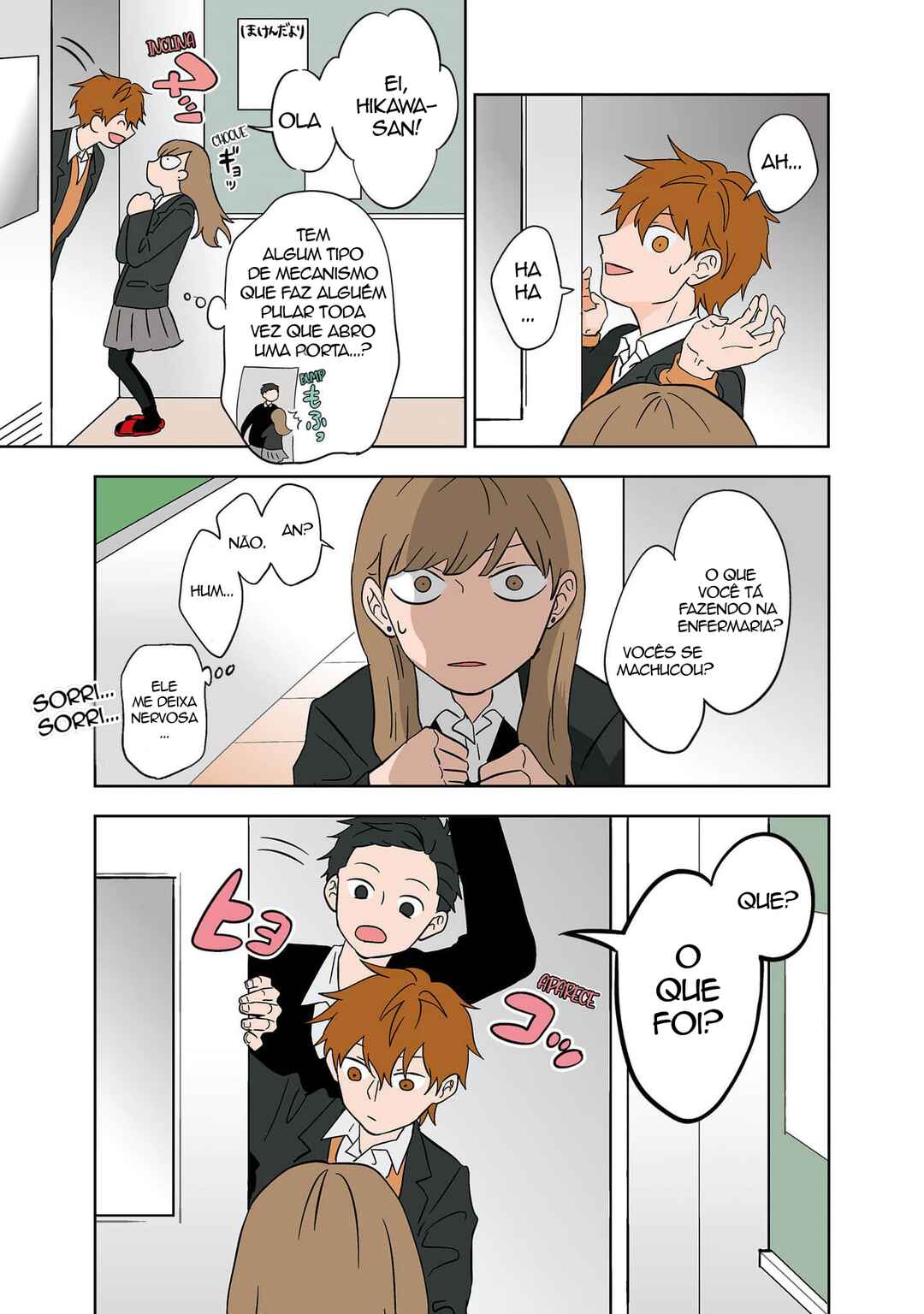 Koori no Jouheki (Book Version) Chapter 12 - Page 11