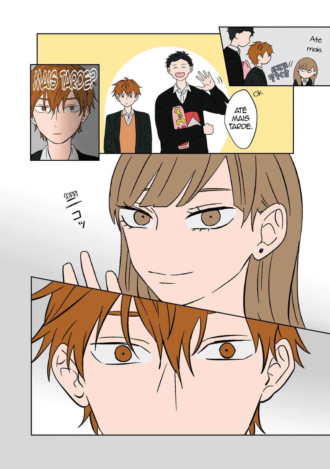 Koori no Jouheki (Book Version) Chapter 12 - Page 14