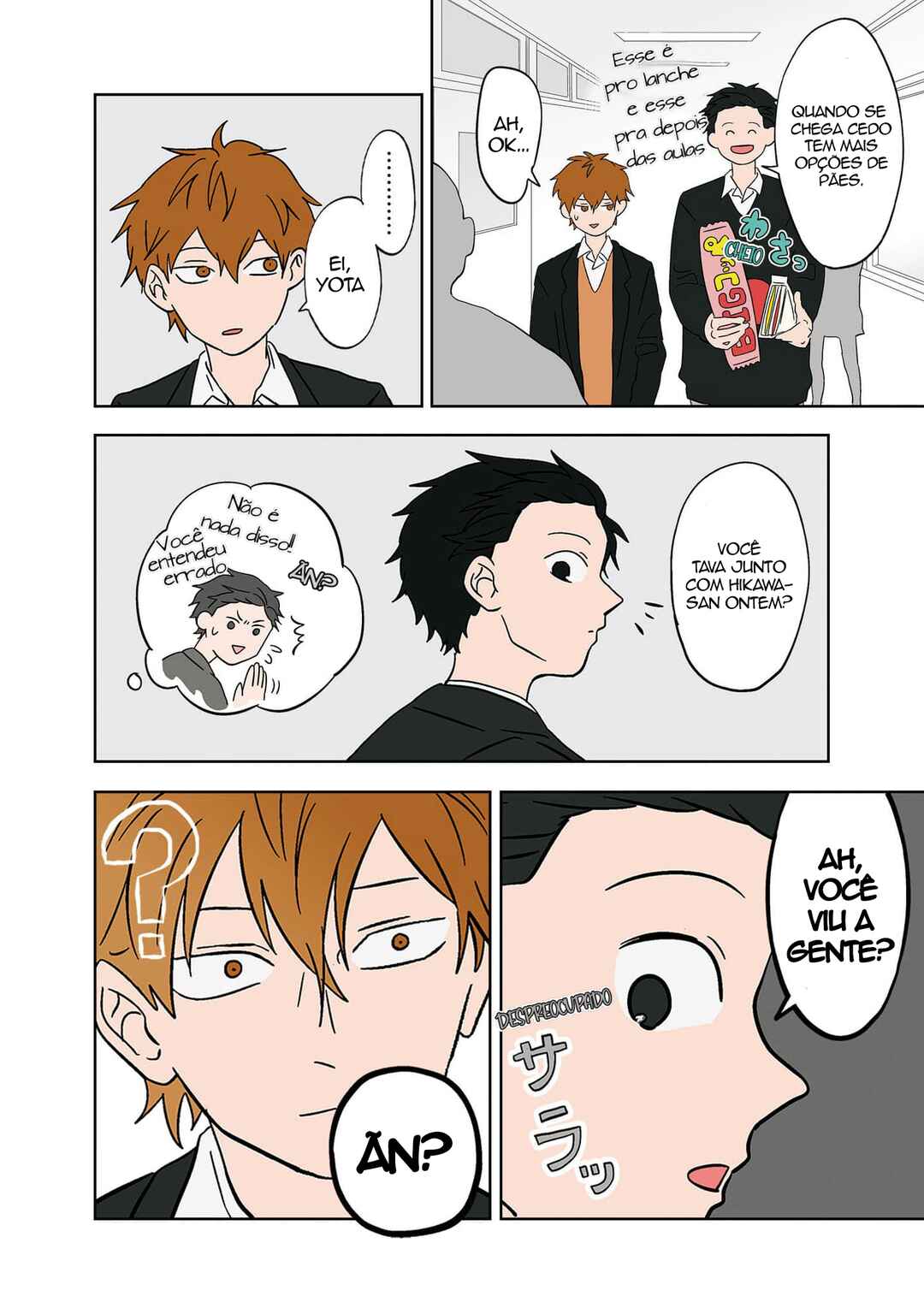 Koori no Jouheki (Book Version) Chapter 12 - Page 8