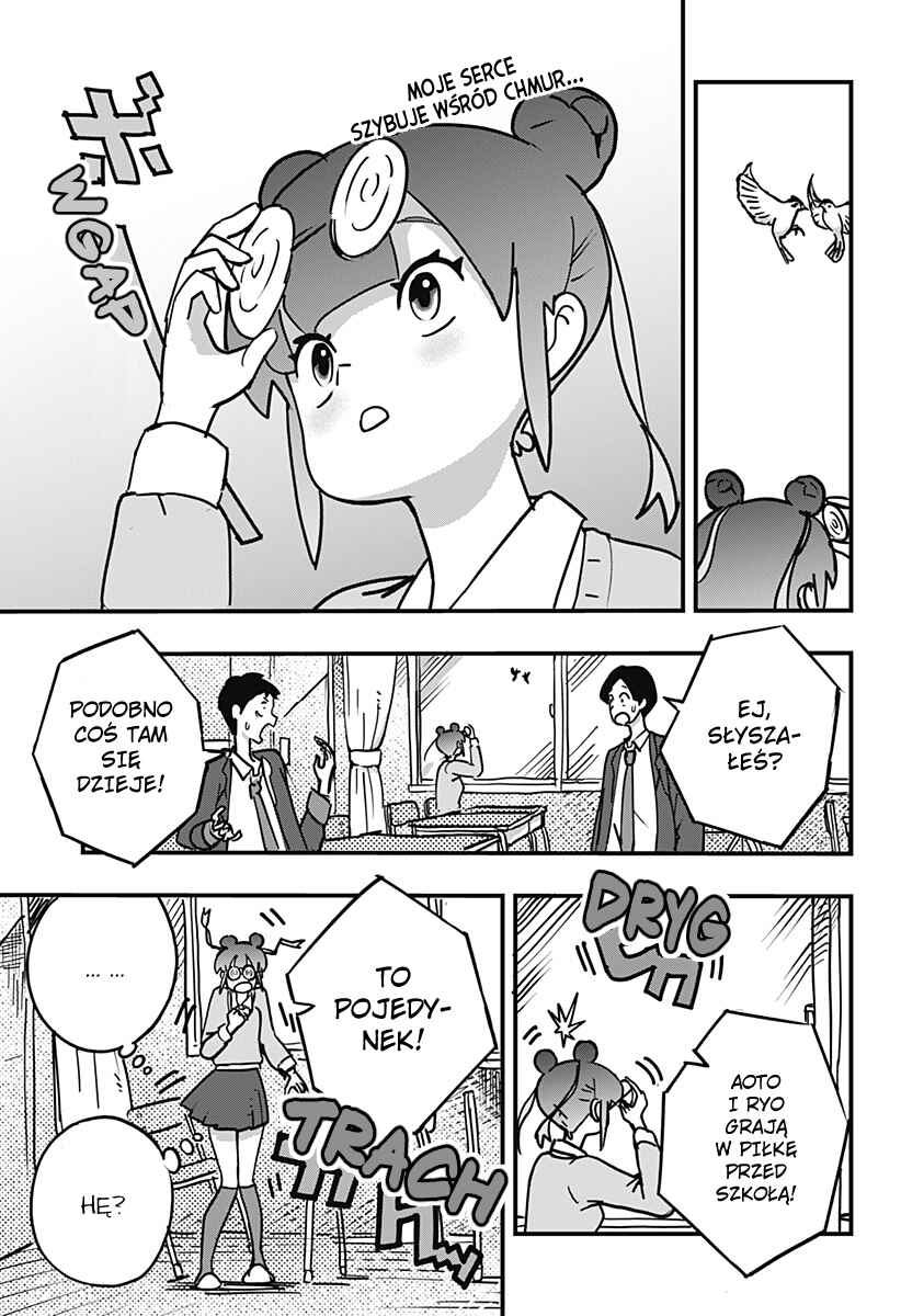 Dribbling Nukko Ashi-chan Chapter 8 - Page 1