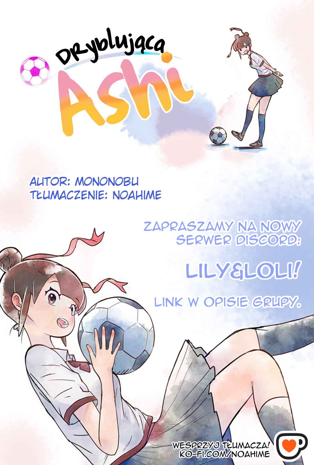 Dribbling Nukko Ashi-chan Chapter 8 - Page 22