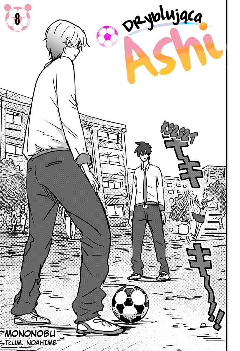 Dribbling Nukko Ashi-chan Chapter 8 - Page 3