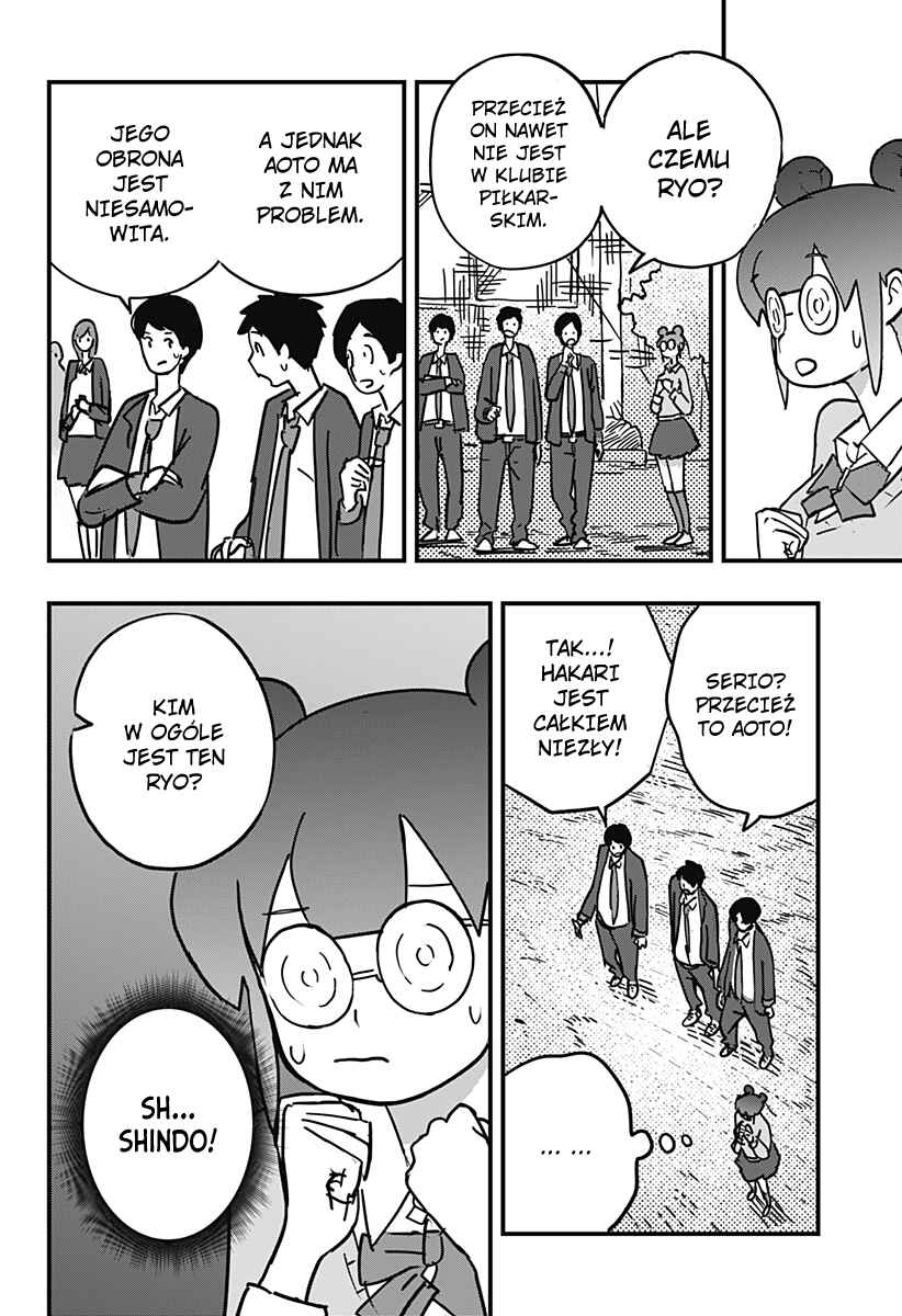 Dribbling Nukko Ashi-chan Chapter 8 - Page 4
