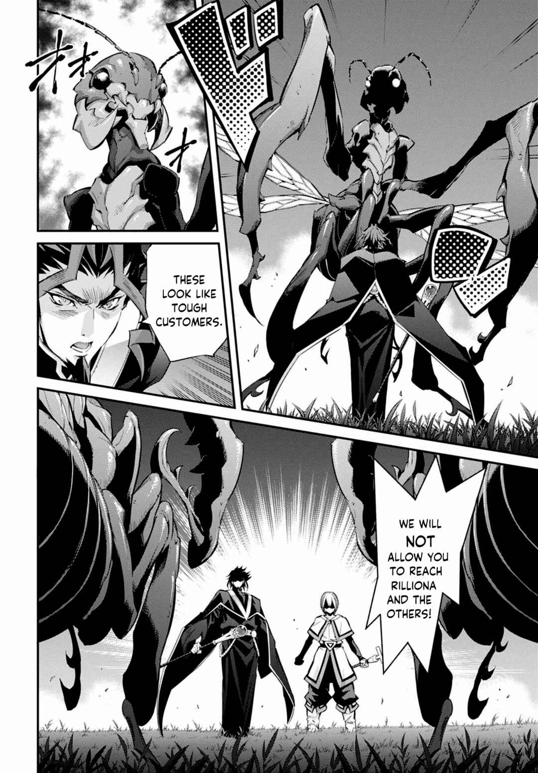 Yu☆Gi☆Oh! OCG STORIES Chapter 26 - Page 12