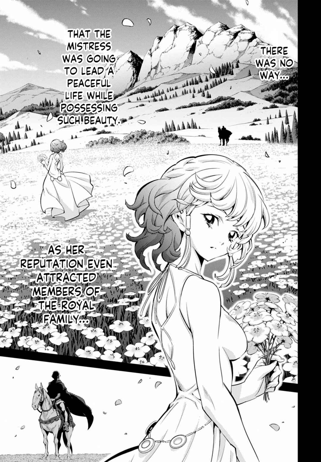 Yu☆Gi☆Oh! OCG STORIES Chapter 26 - Page 17